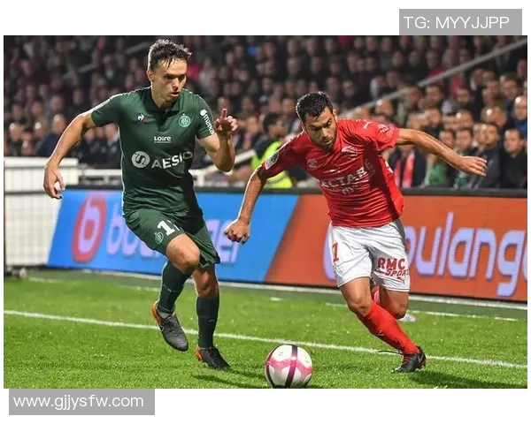 圣埃蒂安主场迎战马赛争夺法甲积分榜关键战役