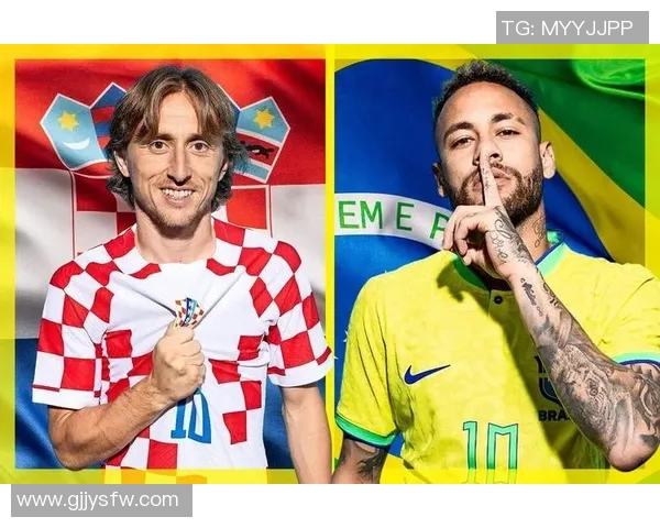 巴西对阵荷兰精彩视频直播全程回顾与分析