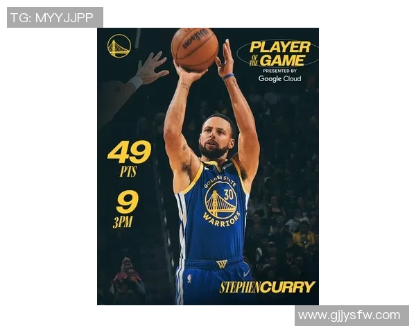 库里三分球总数突破四千大关创历史第一人再续传奇辉煌