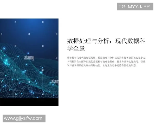 探索拉波尔特的魅力与影响力：从历史到现代的全景分析