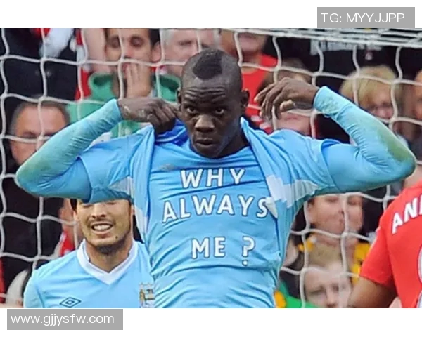 曼城与杰志激战正酣谁能在这场较量中笑到最后